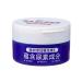 Body cream with urea and vitamin E 100 ml - Buy Online on GoSupps.com