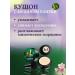  Moisturizing tonal cream Kushon for Facial sponge light - Buy Online on GoSupps.com