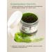 sadoer Facial Mask Bubble 100 g - Buy Online on GoSupps.com