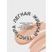 Tonal face cream matting 010 - Buy Online on GoSupps.com