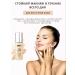 Tonal face cream matting 010 - Buy Online on GoSupps.com