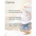 Catkin Tricolor scattered face powder C02 matte - Buy Online on GoSupps.com