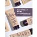 LUXVISAGE Core face cream Skin Evolution matte - Buy Online on GoSupps.com