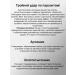 Health from Siberia Intestinal Defense Phytosorbent Phytosorbent - Buy Online on GoSupps.com