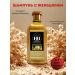 Mymoogis Ginseng against hair loss