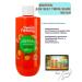 Belita Shampoo for all types of hair "Mandarin" 400ml