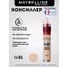 Facial concealer and under the eyes of Maybelline Anti-Age Eraser 01