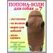 Dirgibor Popona-Bodi postoperative for dogs No. 7