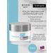 NEUTROGENA Concentrated moisturizer 50ml