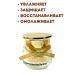 remini322 Facial cream anti -aging nutrient with collagen - Buy Online on GoSupps.com