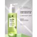 MIXIT Hydrophilic gel Washing Your Skin - Buy Online on GoSupps.com