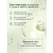 MIXIT Hydrophilic gel Washing Your Skin - Buy Online on GoSupps.com