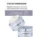 MEDI PEEL ORIGINAL Face cream with peptides anti -aging - Buy Online on GoSupps.com