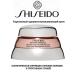 SHISEIDO Bio-PERFORMANCE Super Waste Cream 75 ml - Buy Online on GoSupps.com