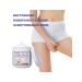 Ouhoe whitening cream for the inner thigh 2pcs - Buy Online on GoSupps.com