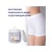 Ouhoe whitening cream for the inner thigh 2pcs - Buy Online on GoSupps.com