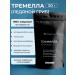 convolutions Tremella (ice mushroom) grain -powered 50g