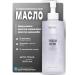 NACIFIC Hydrophilic oil with Bakuchiol for the face and body