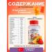 Dietlan Chewing marmalade bears children's multivitamins halal - Buy Online on GoSupps.com
