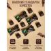Laconde Chocolate candies without sugar miner - Buy Online on GoSupps.com
