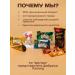 Laconde Chocolate candies without sugar miner - Buy Online on GoSupps.com