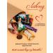 Laconde Chocolate candies without sugar miner - Buy Online on GoSupps.com