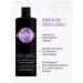 Syoss Full Hair 5 shampoo for thin hair without volume 3 pcs - Buy Online on GoSupps.com