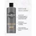 Syoss Shampoo "Control & Care" 2B1 450 ml 3 pcs - Buy Online on GoSupps.com