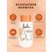 LULU Hypoallergenic children's shampoo air conditioning 300ml - Buy Online on GoSupps.com
