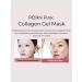 Medicube PDRN Pink Collagen Gel Mask hydrogel masks 4pcs - Buy Online on GoSupps.com