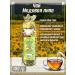 Teas of the Caucasus Honey linden herbal tea 100 g
