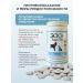 Good Health Vitamins for dogs and puppies for teeth and bones 100 tab - Buy Online on GoSupps.com