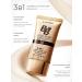 sadoer Tonal face cream BB Sunny SPF 50 - Buy Online on GoSupps.com