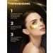 Gegemoon Eye patches hydrogel - Buy Online on GoSupps.com