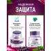 Dietlan Vitamins for children Sambusc - Buy Online on GoSupps.com