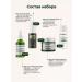 medipeel Multifunctional set for sensitive skin Algo-tox - Buy Online on GoSupps.com