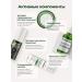 medipeel Multifunctional set for sensitive skin Algo-tox - Buy Online on GoSupps.com