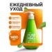 Toothpaste with a Pumping dispenser whitening - Buy Online on GoSupps.com