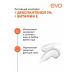 EVO 6pcs. Panthenol milk 150 ml hypoallergenic - Buy Online on GoSupps.com