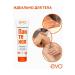 EVO 2pcs. Panthenol milk 150 ml hypoallergenic - Buy Online on GoSupps.com