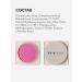 Shik Face blush cream souffle Bright pink delphinium - Buy Online on GoSupps.com