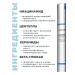 medipeel Face serum lifting with pdrn + moisturizing micro -sizes - Buy Online on GoSupps.com