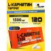 Olimp Sport Nutrition L carnitine for weight loss l carnitine 1500 mg 120 capsules