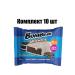 BombBar Protein cookies of brownie without sugar assorted 50 g 10 pcs