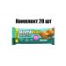BombBar WAFER BAND WAFER Assorted 32 g 20 pcs