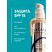 COLLAGEN Tonal moisturizing matte 13 tone - Buy Online on GoSupps.com