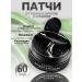 sadoer A set of eye patches from edema and bags with collagen - Buy Online on GoSupps.com