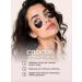 sadoer A set of eye patches from edema and bags with collagen - Buy Online on GoSupps.com