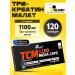 Olimp Sport Nutrition Creatine in TCM 1100 Mega Caps capsules 120 pcs