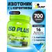Olimp Sport Nutrition Isotonic powder sports ISO Plus Powder 700 g